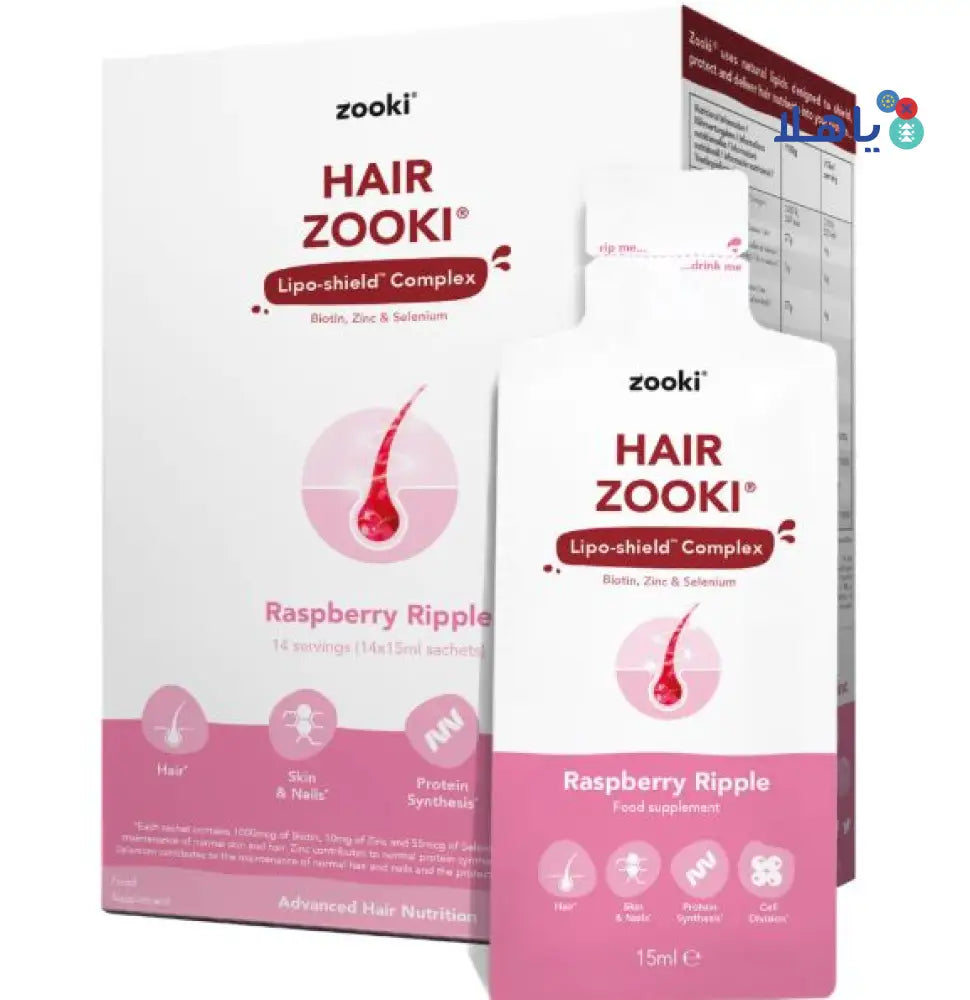 Zooki Hair Nutrition 15mlx14 Sachets - Raspberry ripple