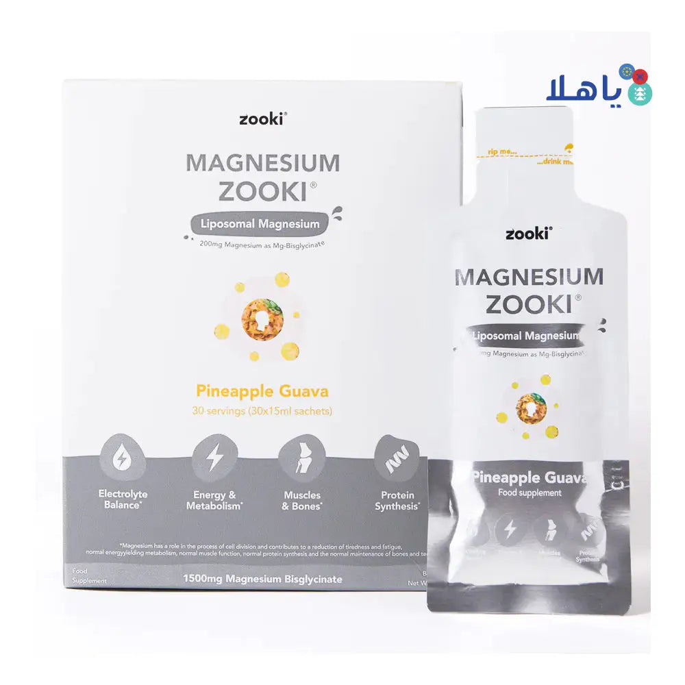 Zooki Magnesium 1500mg 15ml X 14 Sachets - Pineapple Guava