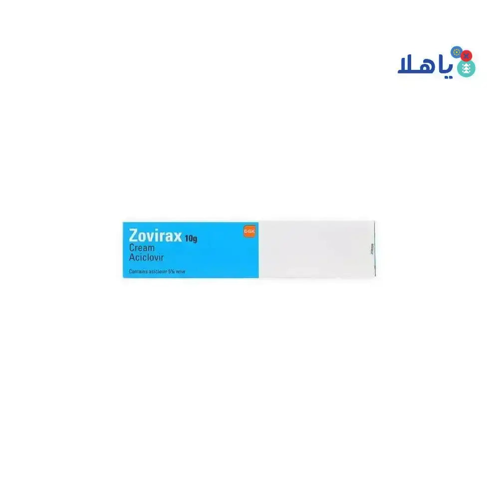 GSK - ZOVIRAX CREAM 10 GM - Pharmazone - 