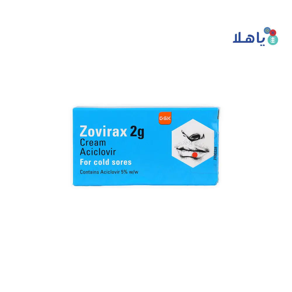 ZOVIRAX CREAM 2 GM