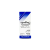 ALLERGAN PHARMACEUTICALS - ZYMAXID EYE DROP 2.5ML - Pharmazone - 