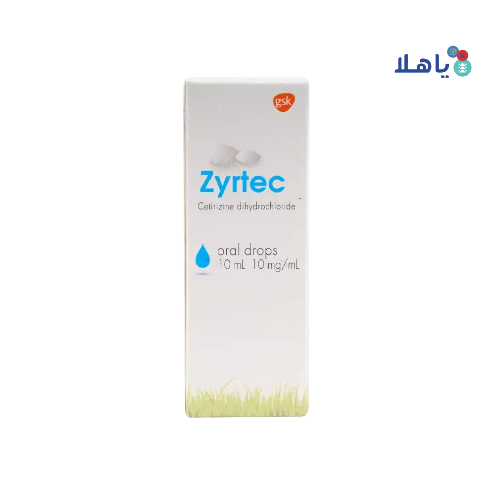 GSK - Zyrtec Oral Drops 10Mg/Ml - Pharmazone - 