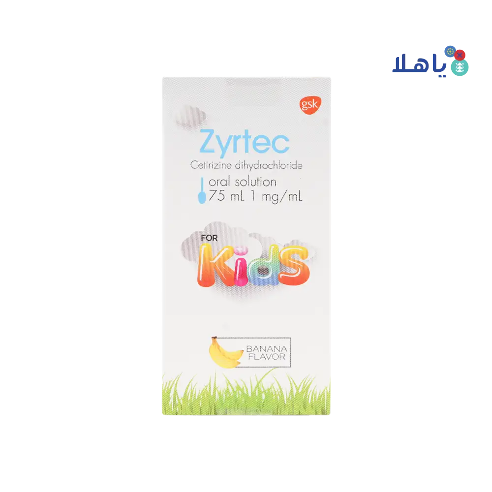 ZYRTEC ORAL SOLUTION 0,1% 75 ML