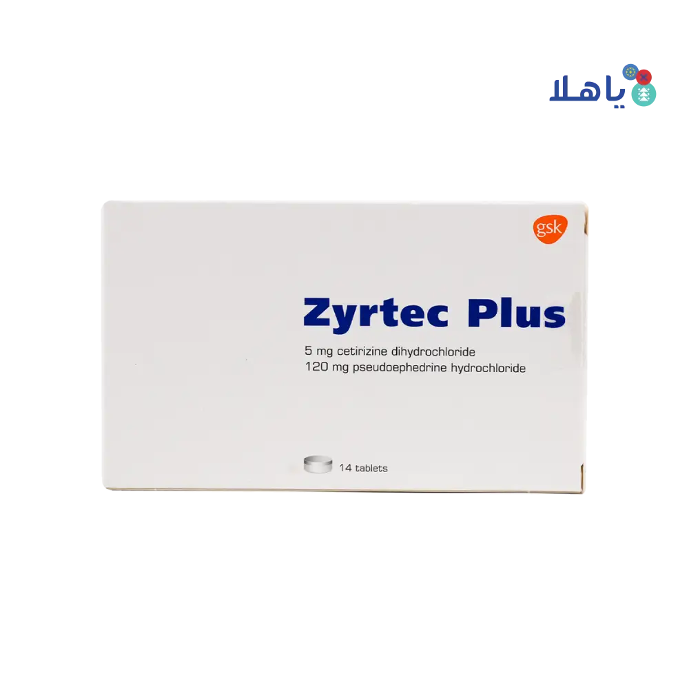 Zyrtec Plus 14 Tablets