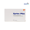 Zyrtec Plus 14 Tablets