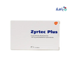 GSK - Zyrtec Plus 14 Tablets - Pharmazone - 