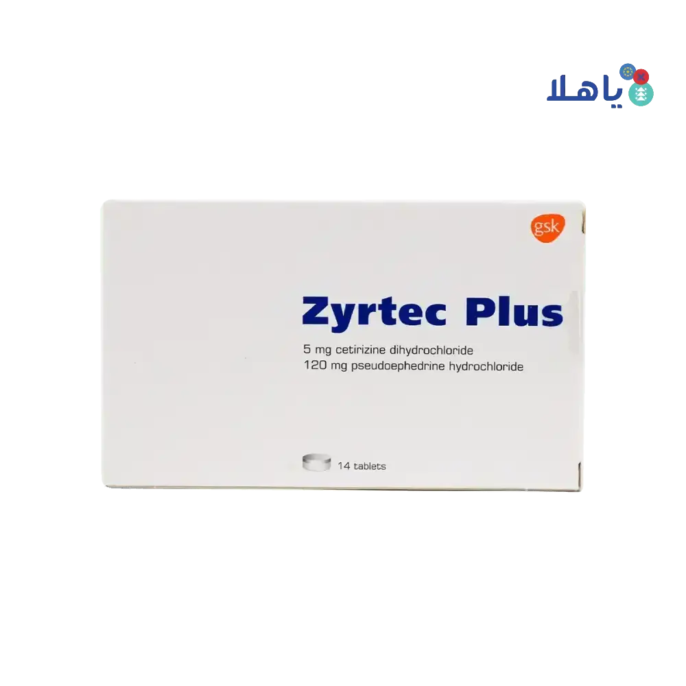 GSK - Zyrtec Plus 14 Tablets - Pharmazone - 