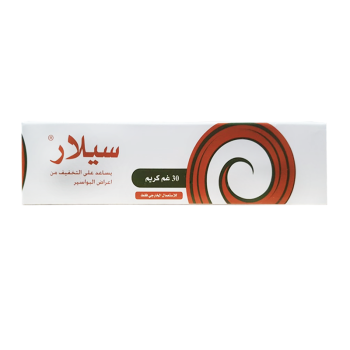 SEALAR CREAM 30GM