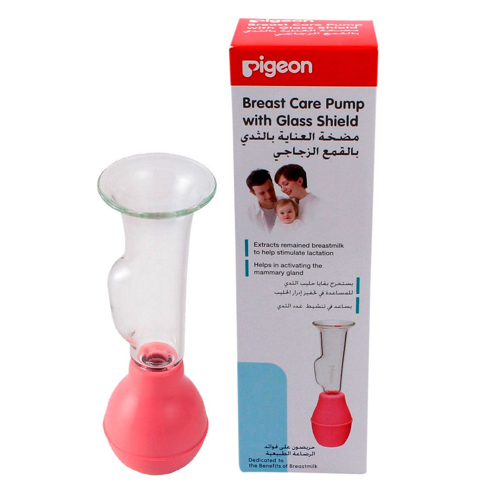 PIGEON BREAST CARE PUMP GLASS MADE-26275