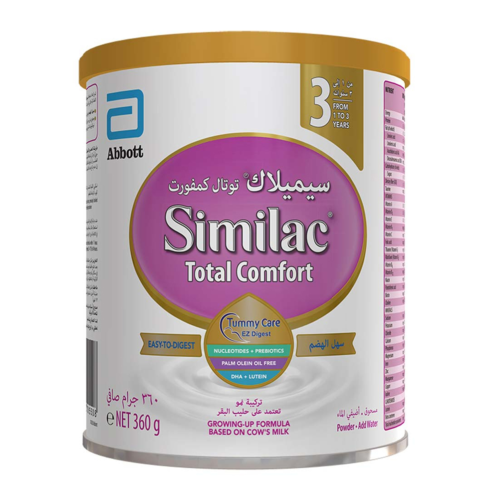 SIMILAC TOTAL COMFORT NO.3 MILK 360GM