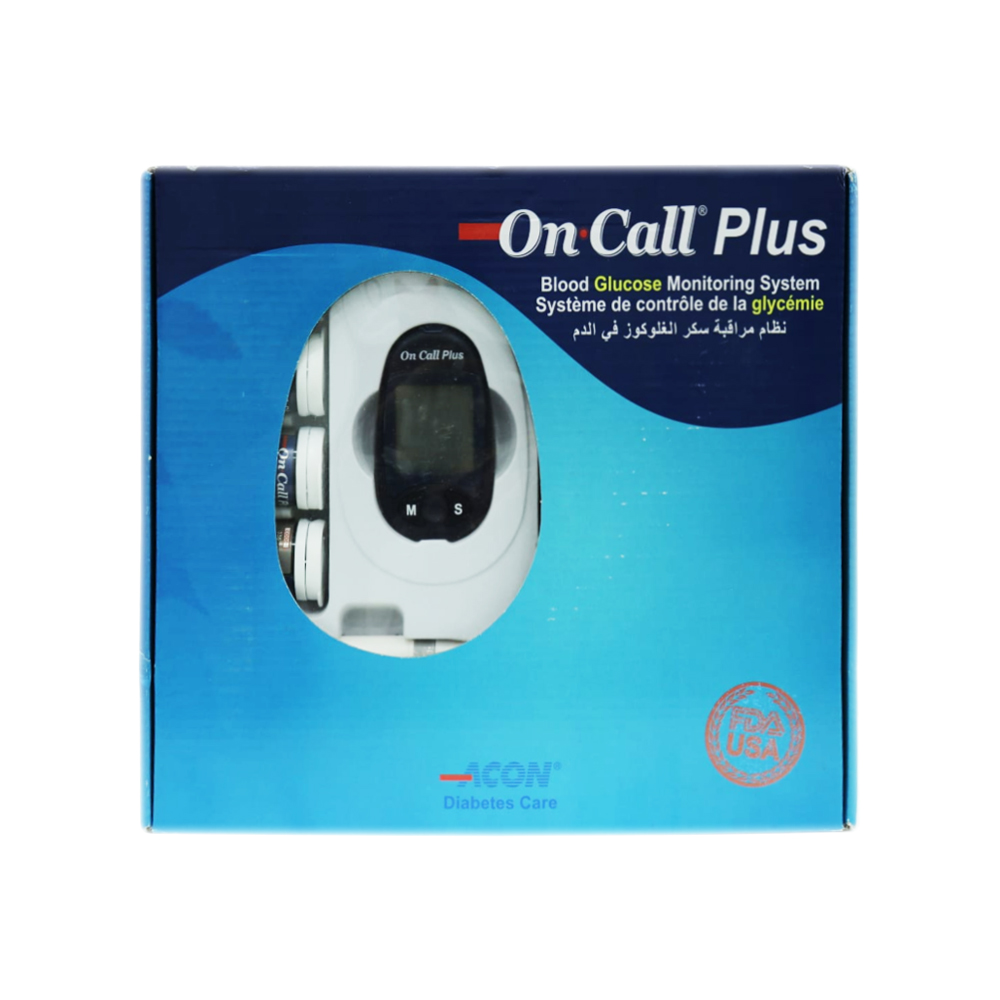 ON CALL PLUS OFFER(100ST+100LAN+100A/C)