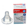 PIGEON PERISTALTIC SILICONE NIPPLE -Y 17348