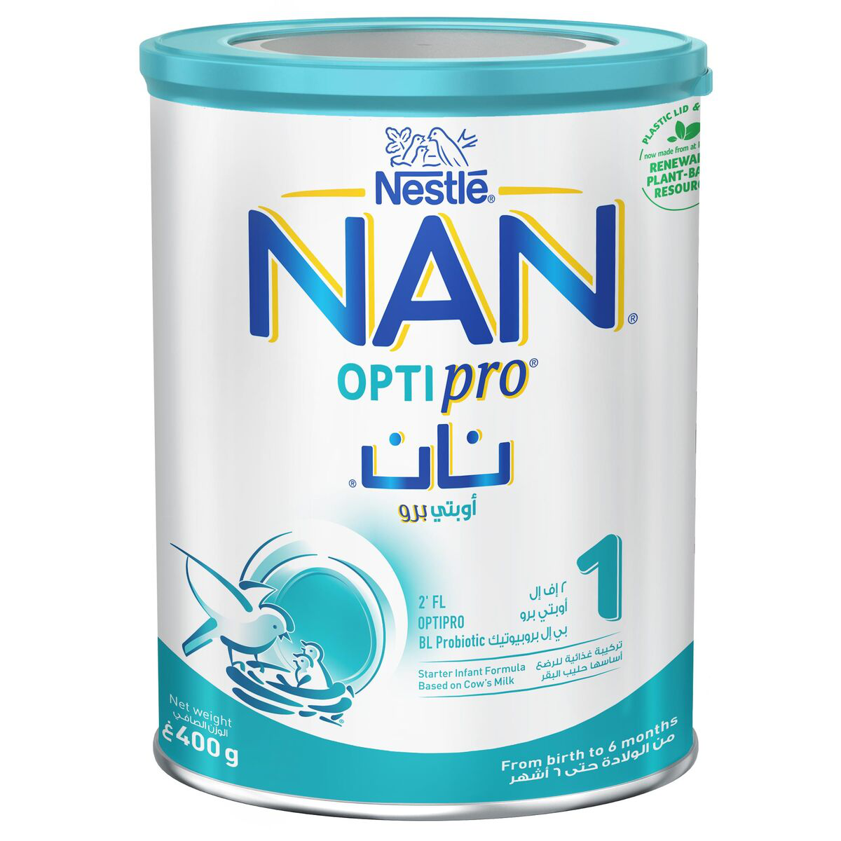 Nestlé NAN Supreme Pro 2 Infant Milk 6-12 Months Liquid 300ml :  : Grocery