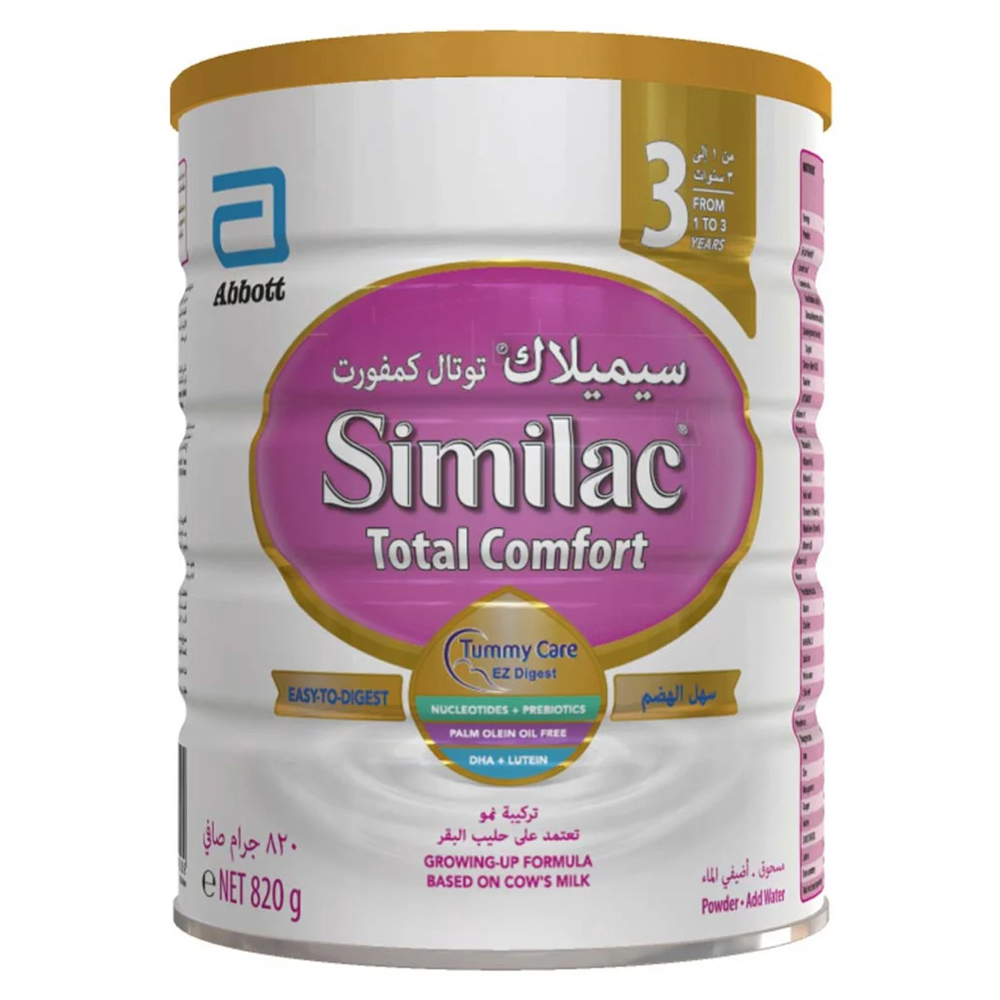 SIMILAC TOTAL COMFORT NO.3 MILK 820GM