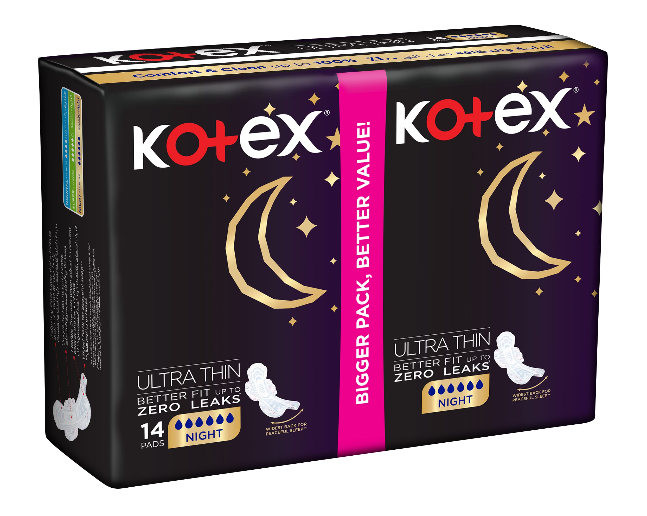 Kotex Ultrathin Night 14Pcs – Pharmazone