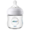 PHILIPS AVENT NATURAL FEEDING BOTTLE 125ML SCF030/17