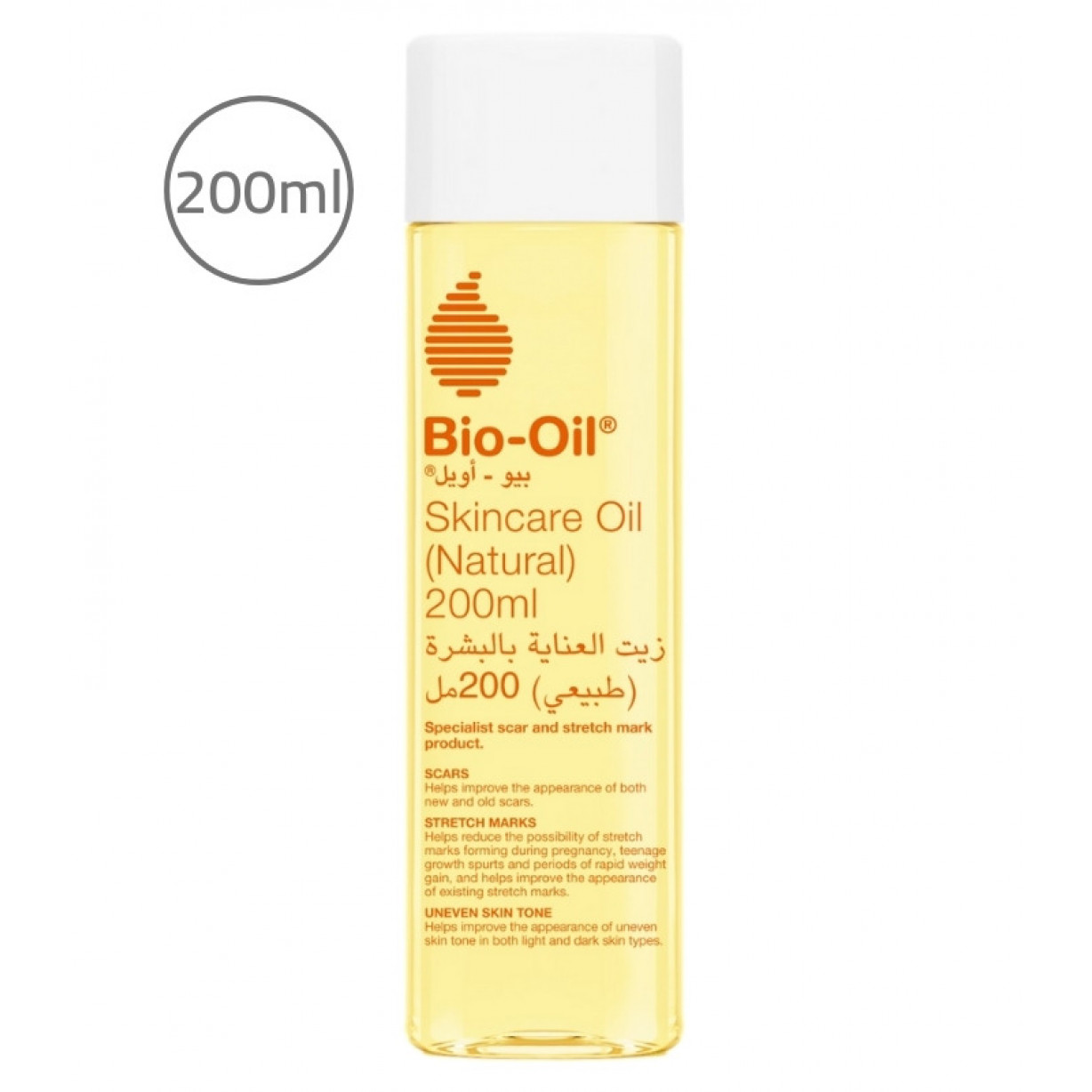 BIO OIL (NATURAL) 200ML – Pharmazone