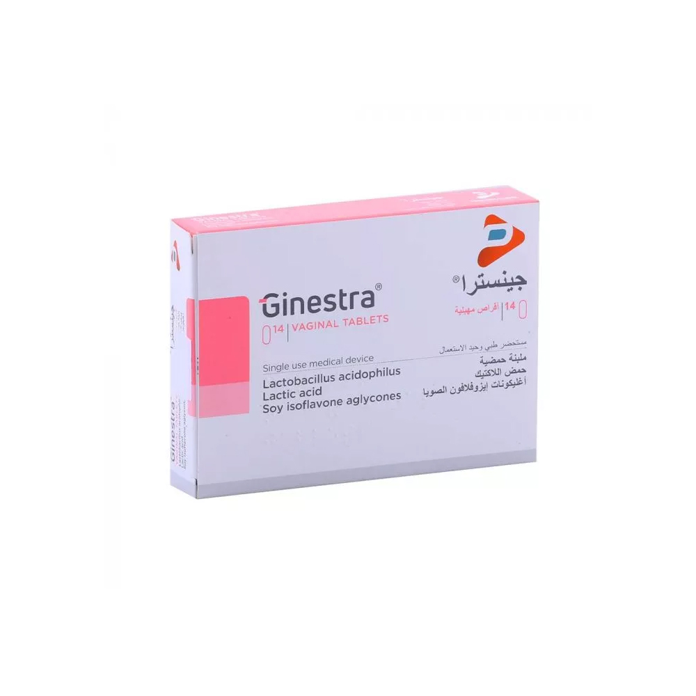 GINESTRA 14 VAGINAL TABLETS