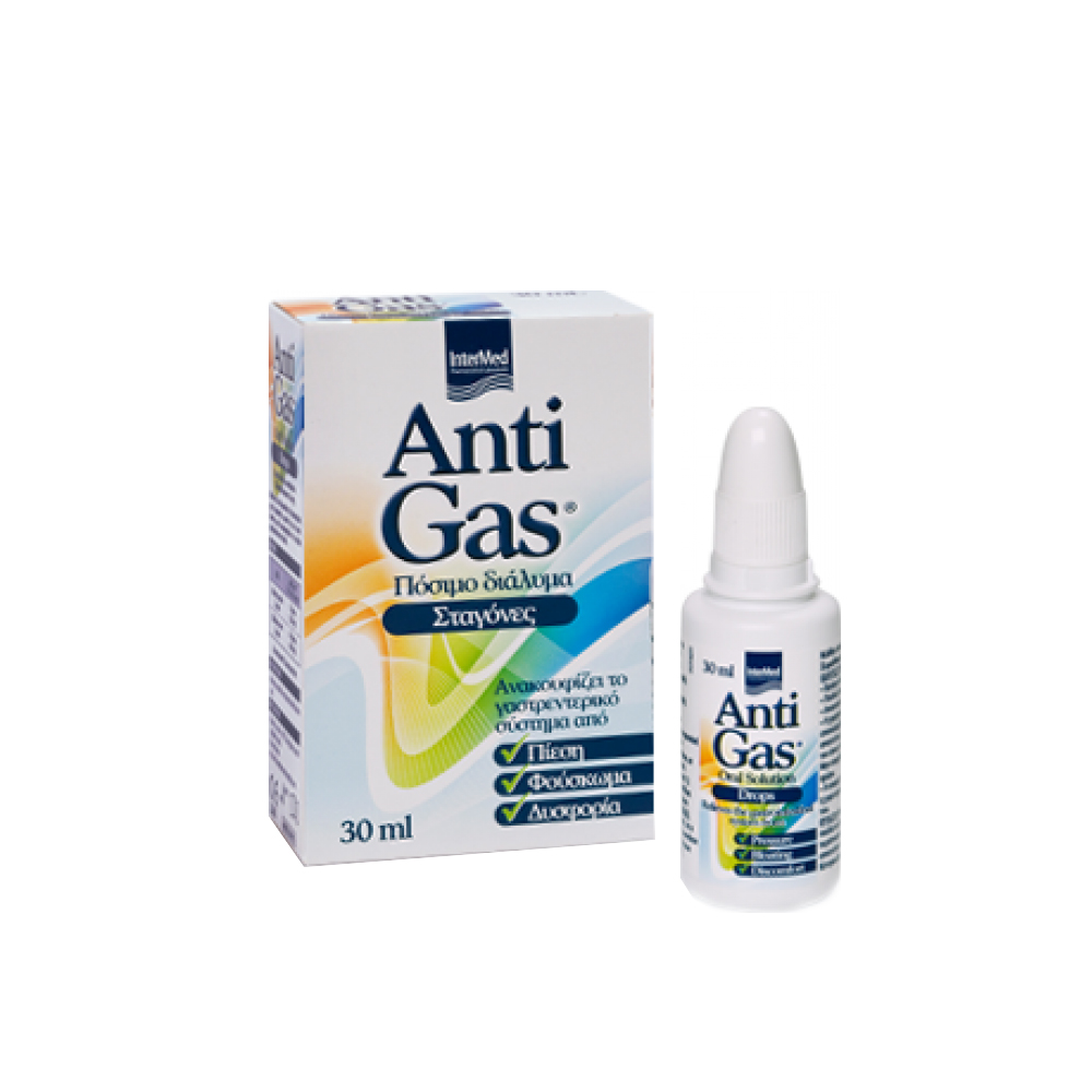 INTERMED ANTI GAS ORAL SOLUTION DROPS 30ML