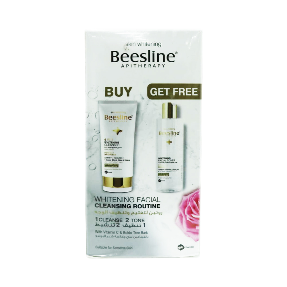 BEESLINE OFFER-WHITENING FACIAL CLEANSING ROUTINE KIT