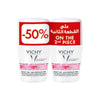 VICHY DEO ROLL OFFER-BEAUTY 48H (1+1)