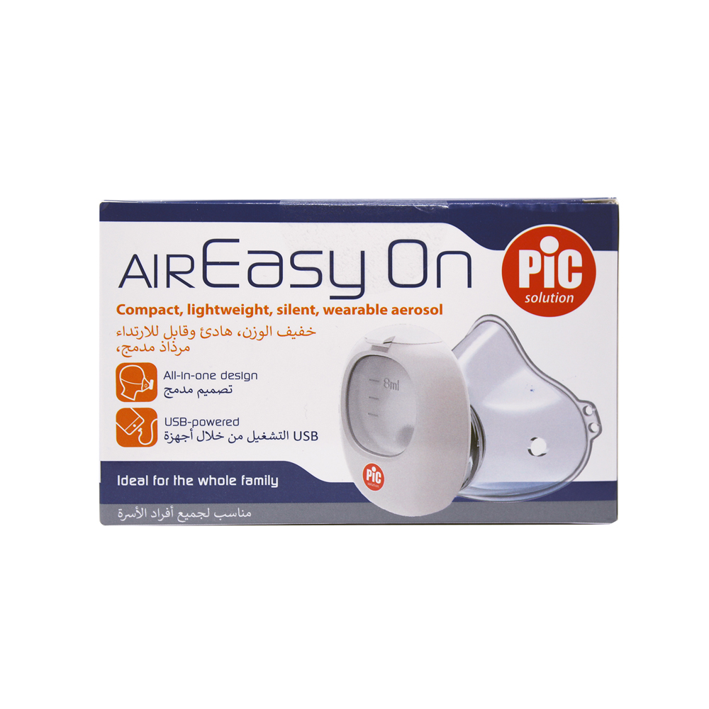 PIC AIR EASY ON WEARABLE-MESH NEBULIZER