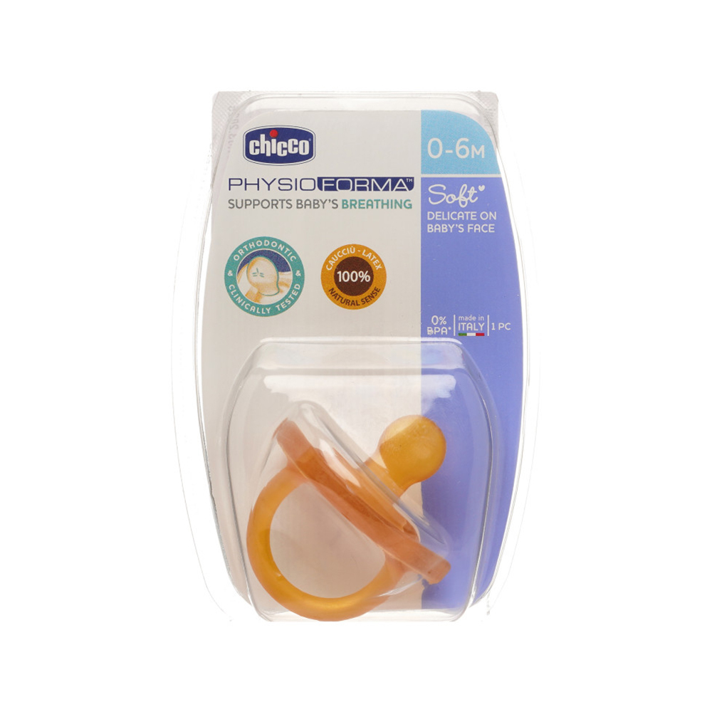 CHICCO PHYSIO FORMA SOFT GOLD 0-6M 1PCS -9430