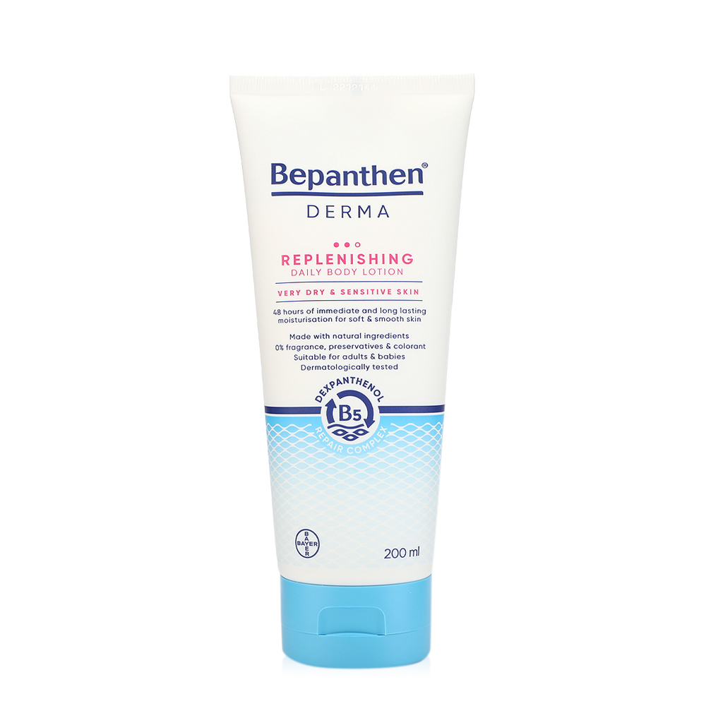 BEPANTHEN DERMA REPLENISHING DAILY BODY LOTION 200ML