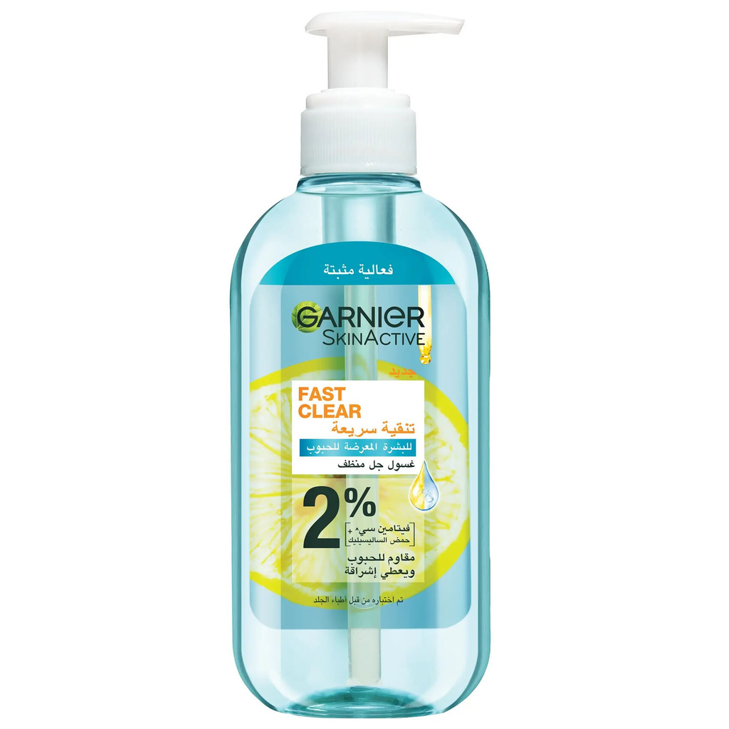 GARNIER SKIN ACTIVE FAST CLEAR GEL WASH 200ML