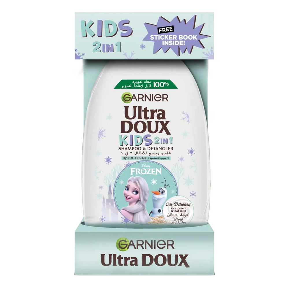 GARNIER ULTRA DOUX KIDS SHAMPOO 400ML - DISNEY FROZEN + BOOK