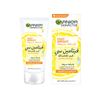 GARNIER SKIN ACTIVE FAST BRIGHT VITAMIN C DAY CREAM 50ML