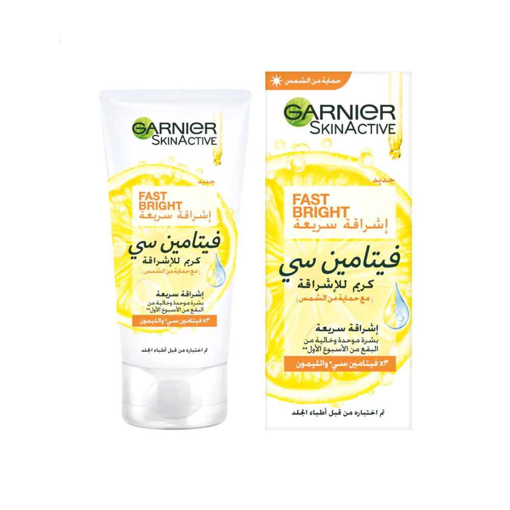 GARNIER SKIN ACTIVE FAST BRIGHT VITAMIN C DAY CREAM 50ML