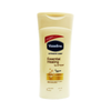 VASELINE INTENSIVE CARE ESSENTIAL HEALING BODY LOTION 200ML