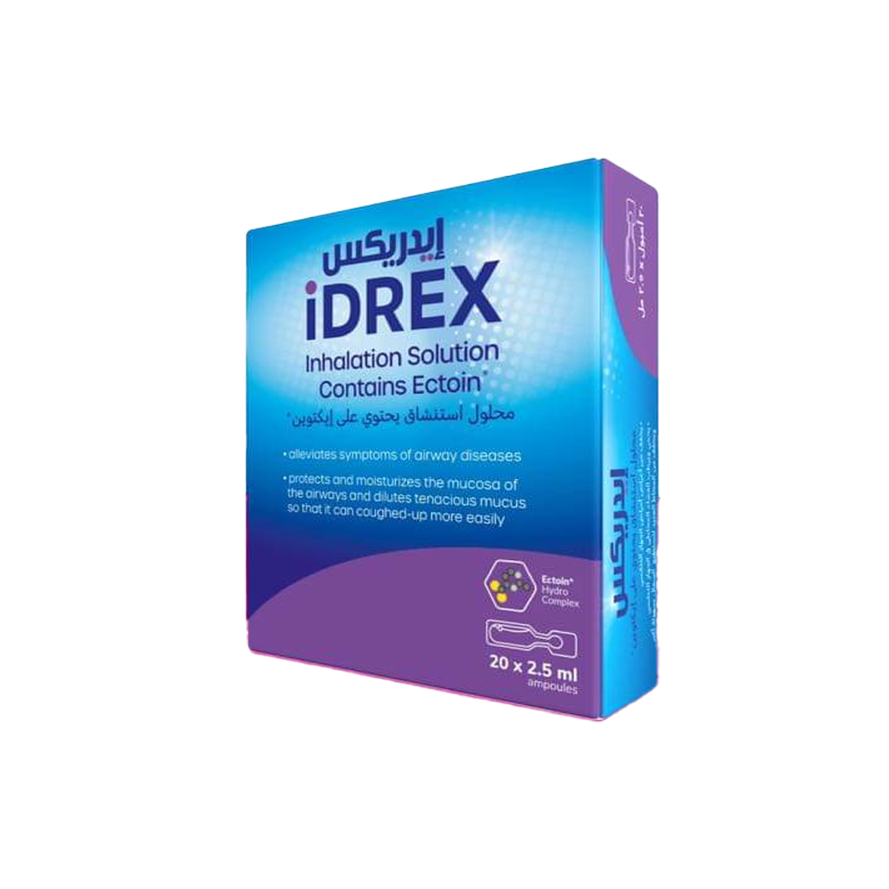 Idrex Inhalation Solution Contains Ection 20 X 2.5ml