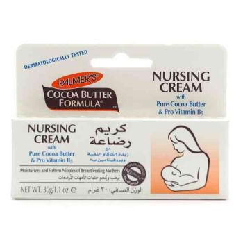 Palmers Nursing Cream 30gm